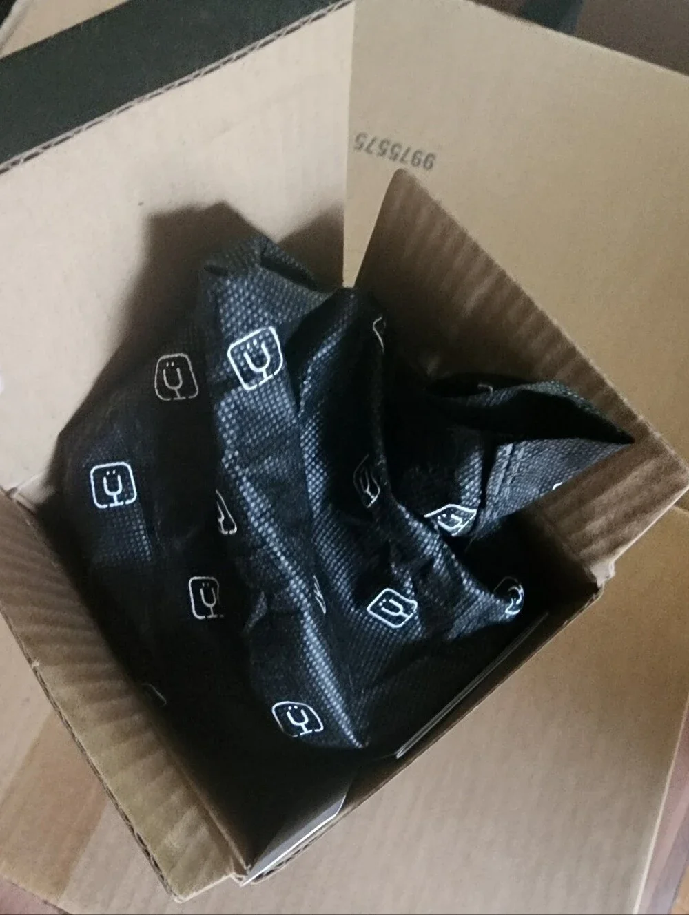 BRUMATE new box